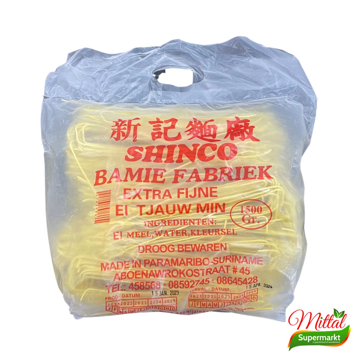Shinco Extra Fijne Ei Tjauwmin 1500g, Fijne Surinaamse Eiermie (Chow Mein Noodles)