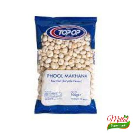 AFP Pinda's Geschild, Rauwe Gepelde Pinda's (Raw Peanuts)