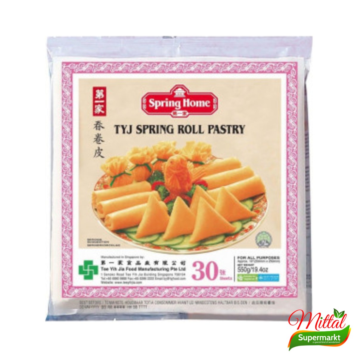 TYJ Deegvellen 30 Stuks, Vellen voor Loempia Diepvries (Spring Roll Pastry) 2 tyj deegvellen 30 stuks – TYJ Deegvellen 30 Stuks