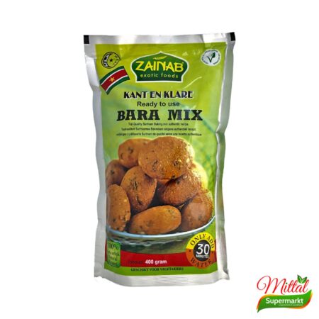 Haldiram's Rajma Raseela 300g, Kant-en-Klare Kidneybonencurry (Rajma)