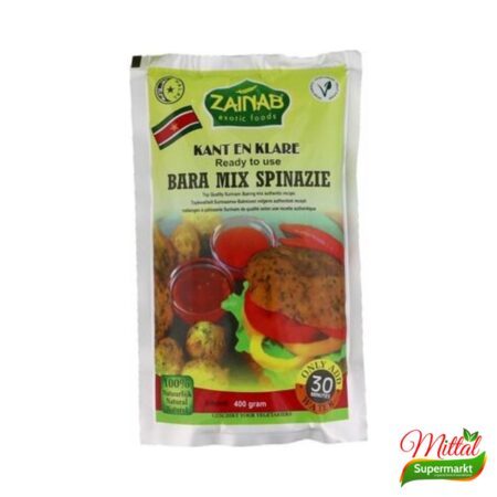 Laziza Pakora 200g, Beslagmix voor Krokante Pakora (Pakora Mix)