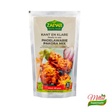 Indomie Mi Goreng, Gebakken Instant Noedels (Fried Instant Noodles)