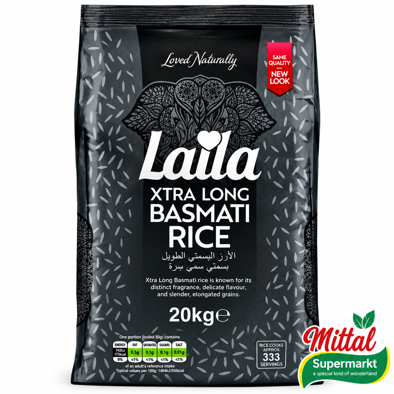 Laila Basmati Extra Long 20kg, Extra Lange Korrel Rijst